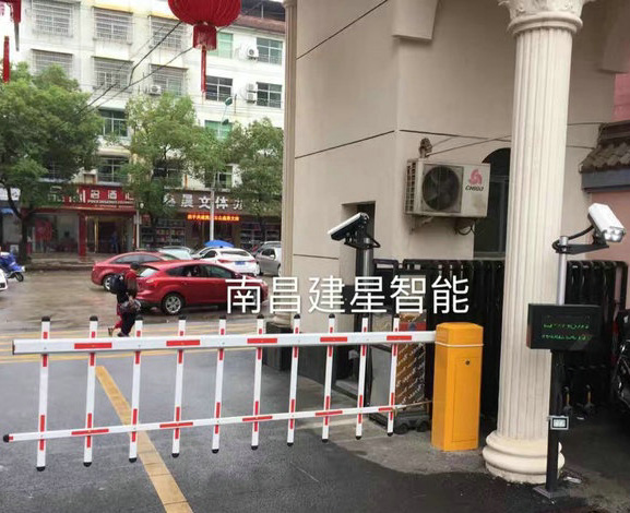 车牌识别系统