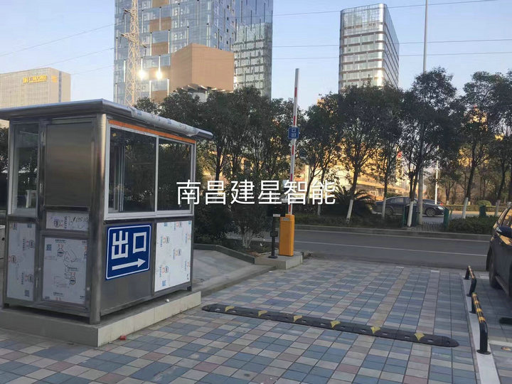 车牌识别系统