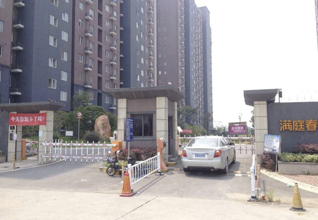 车牌识别系统