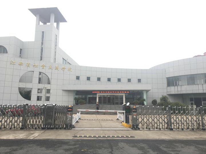 车牌识别系统
