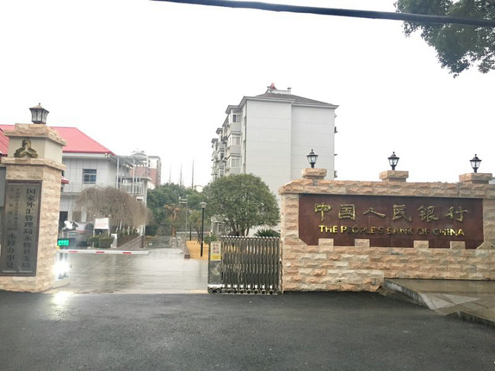 车牌识别系统