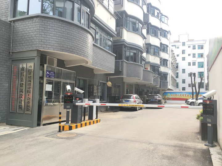车牌识别系统