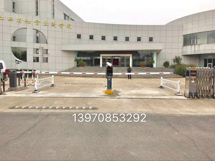 车牌识别系统