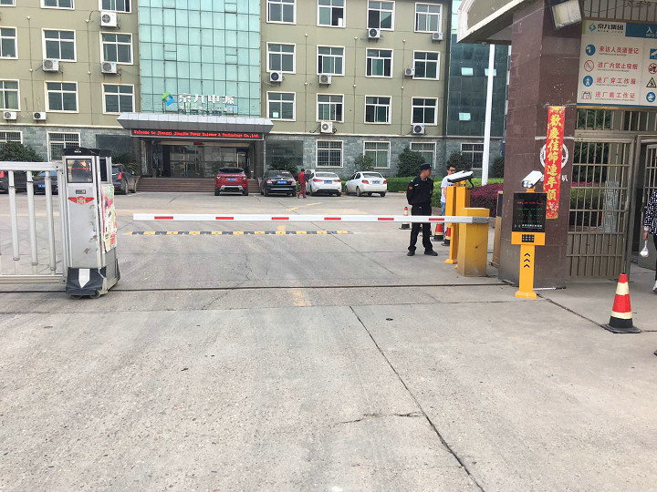 车牌识别系统