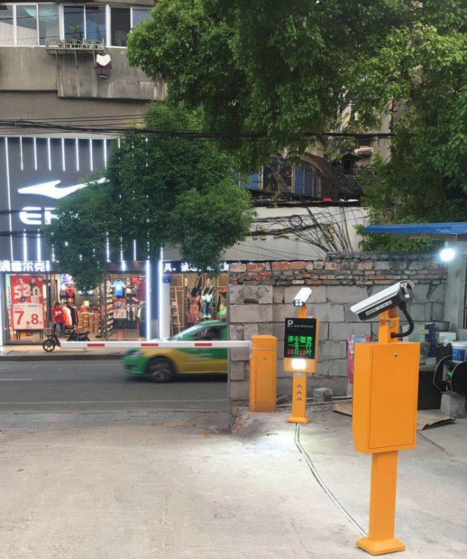 车牌识别系统