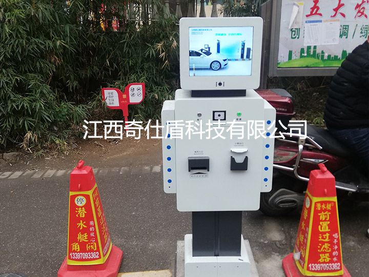 机器人无人值守-驻守康城万人小区四进四出
