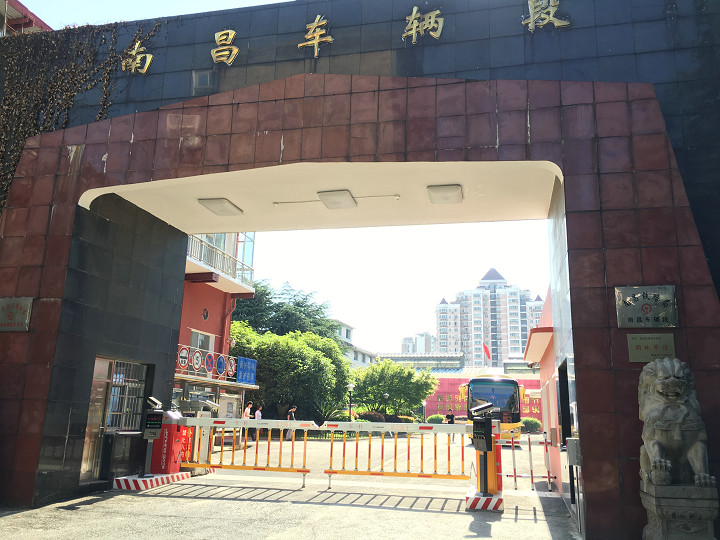 南昌车辆段