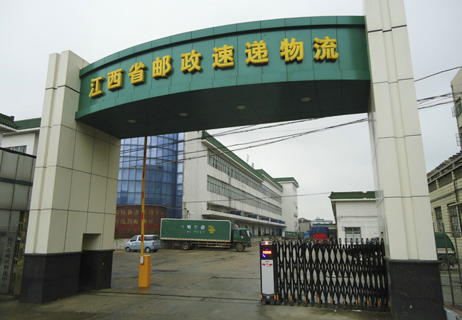 伸缩门工程
