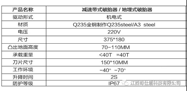 微信图片_20200924161013.jpg