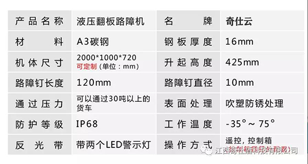 微信图片_20200924161019.jpg