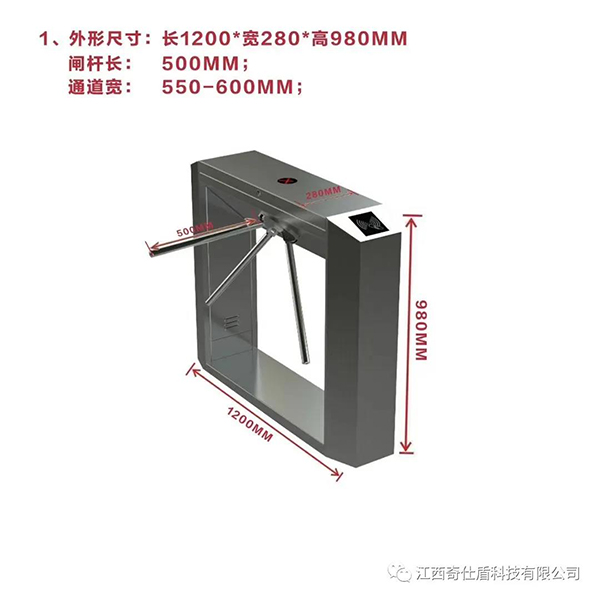 微信图片_20200924161511.jpg