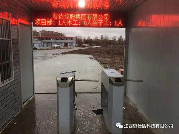 微信图片_20200924161523.jpg