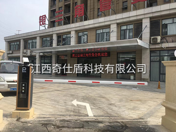 车牌识别系统工程