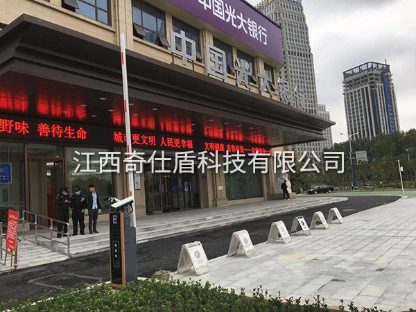 车牌识别系统工程