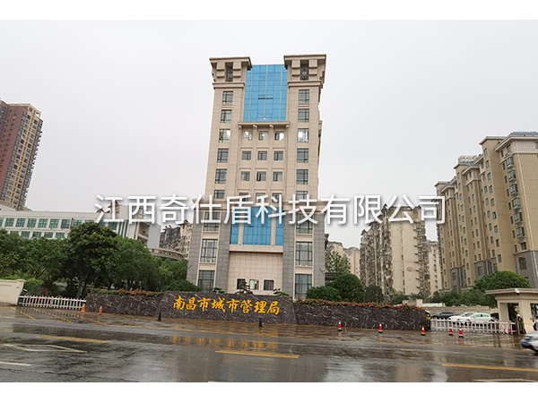 车牌识别系统工程