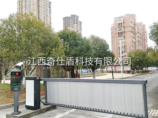 车牌识别系统工程