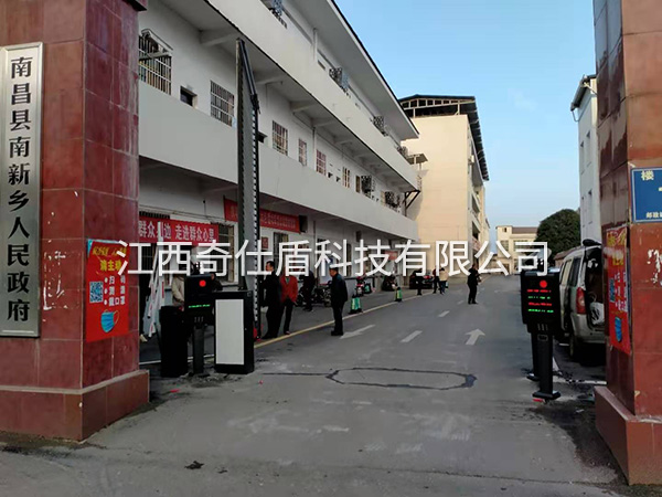 车牌识别系统案例