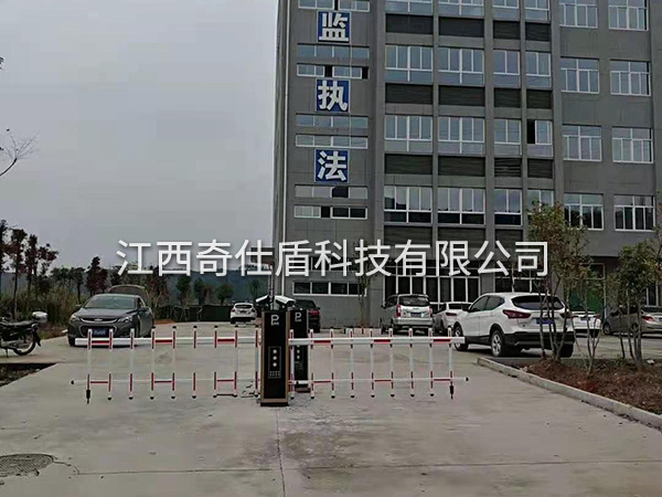 赣州市大余县卫监执法大楼