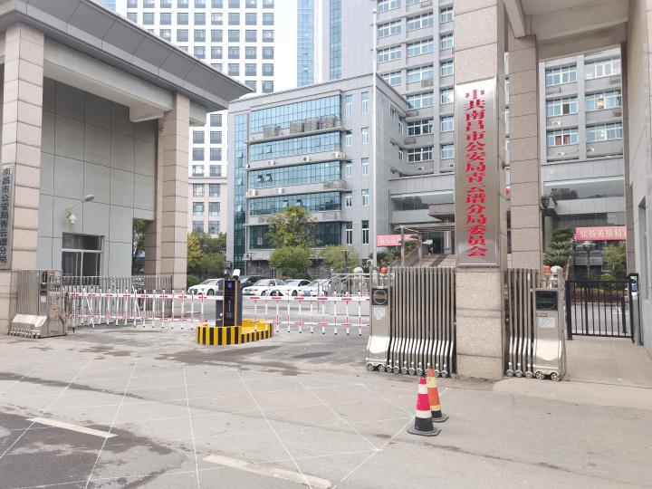 南昌市公安局青云普分局-车牌识别系统