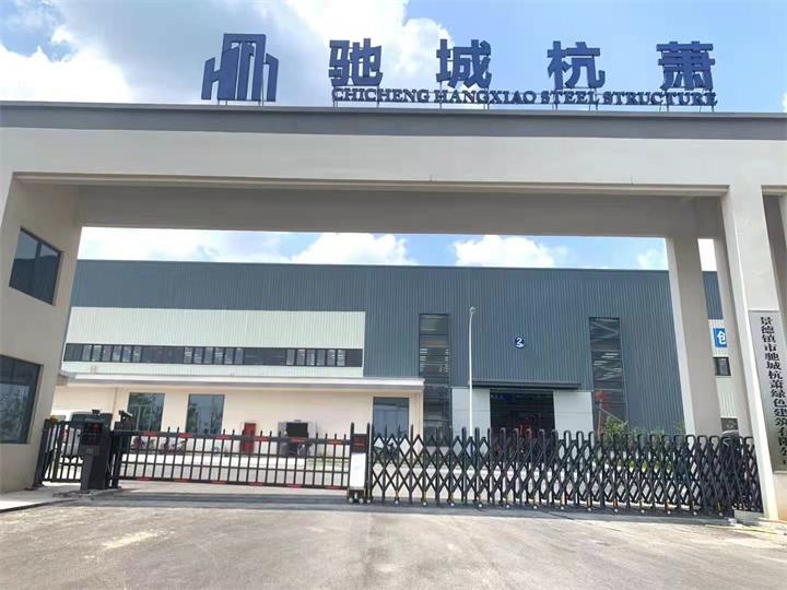 景德镇市驰城杭萧绿色有限公司-车牌识别系统、伸缩门、空降闸