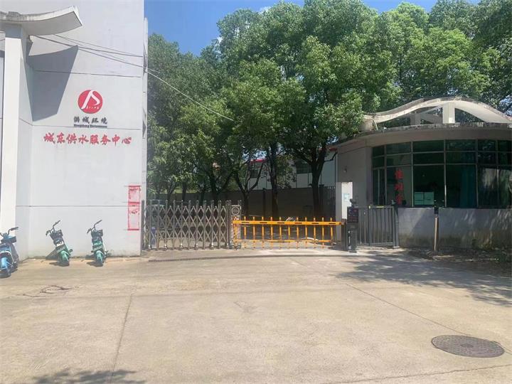 城东供水服务（洪城水业）-车牌识别一体机、栏栅道闸