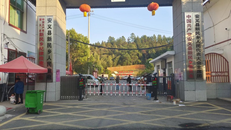 安义县新民乡人民ZF-人脸识别+电动小门+电动门+车牌识别