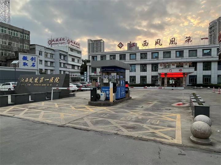 南昌凤凰第一医院-车牌识别系统+道闸