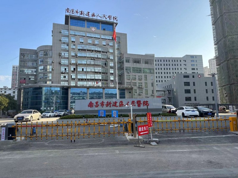 新建区人民医院-车牌识别系统