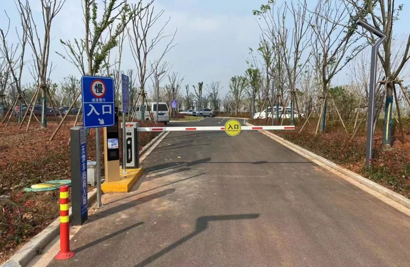南昌市新建区赣江公园-车牌识别道闸