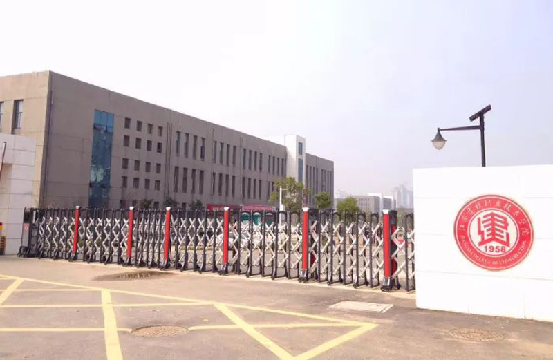 江西建设职业技术学院-电动门银盾280