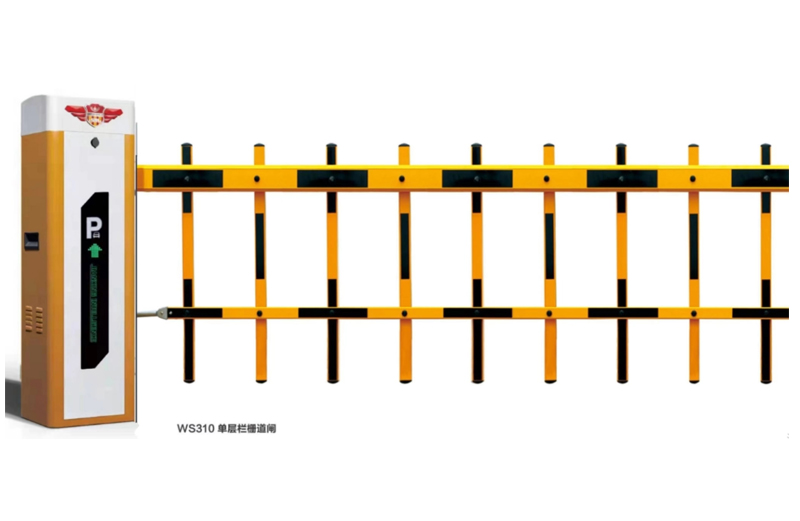WS310单层栏栅道闸-黄