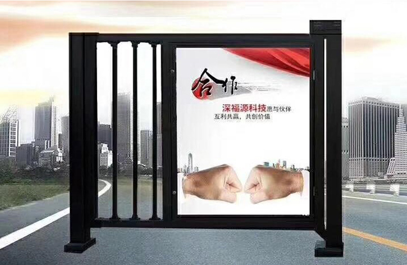 电动广告小门07