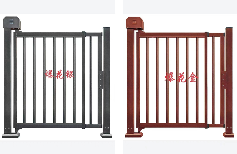 铝合金门09